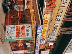 -钢管厂五区小郡肝串串香(蜀都万达店)
