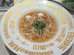 -海底捞火锅(大融城店)