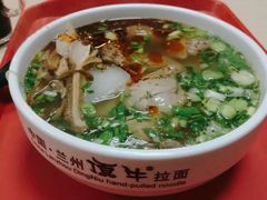 -中国兰州名牛纯汤牛肉面(永安道店)