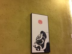 -川成串·自助串串香火锅(朝阳店)