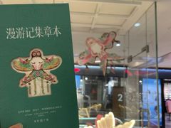 -英雄广场
