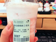 -喜茶(北京华贸购物中心店)