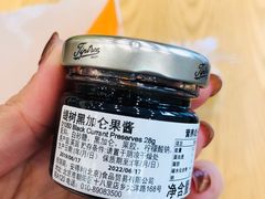 黑加仑果酱-BreadTalk面包新语·烘焙蛋糕(海岸城店)