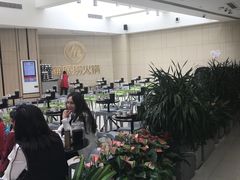 -海底捞火锅(万象城店)