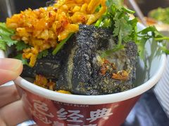 -黑色经典臭豆腐·湖南特产(坡子街店)