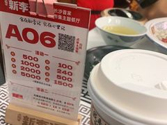 -新李记 · 口味菜馆(南郊公园店)