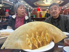 -邢家锅贴老店·非遗·开封菜(金明广场店)