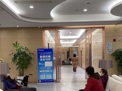 -美年大健康·体检中心(江岸分院)