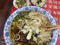 -美味斋(西北街店)