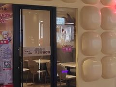 -必胜客(WOW中央公园店)