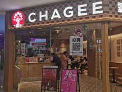 -霸王茶姬(建邺万达广场店)
