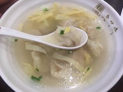 -老半斋(福州路店)