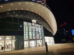 -宝龙城(杭州滨江店)