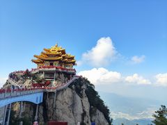 -老君山风景名胜区