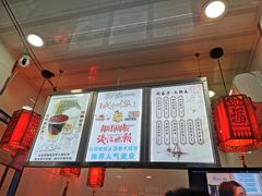 -阿姨奶茶专卖(舌涧道杭州惠民路创始店)