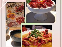 -卯时·龙光雅宴·精致锡帮菜(惠山古镇店)