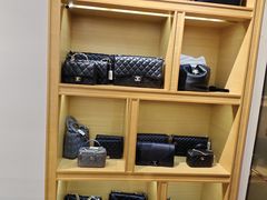 -沐渔二手奢侈品黄金手表包包回收·中古店(广州塔店)