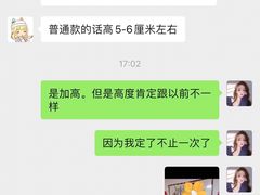 -美事客·面包·蛋糕·甜品(CBD店)