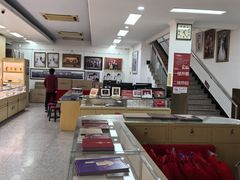-中国照相馆(王府井店)