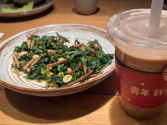 -青年公社烤鸭(滨湖银泰店)
