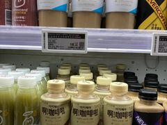 -Olé精品超市(广州太古汇店)