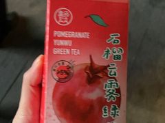 -盒马鲜生(杭州运河上街店)