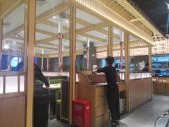 大堂-韩宫宴炭火烤肉(印象城店)