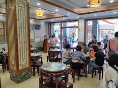 -仁信老铺(华盖路店)