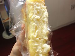 -BONBON BAKERY