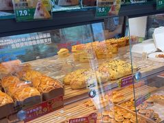 -味多美蛋糕(亚非大厦店)