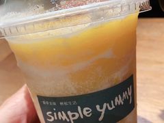 -Simple Yummy简单美味(上邦百汇城店)
