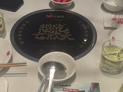 -七欣天香辣蟹火锅(南京桥北太平店)