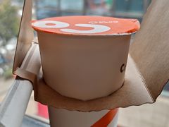 -CoCo都可(小寨赛格店)