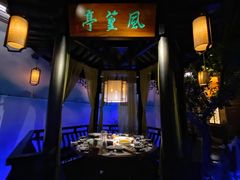 -绿茶餐厅(城西银泰城店)