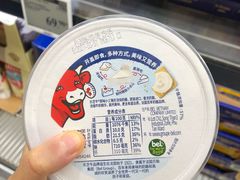 -山姆会员商店(西溪店)