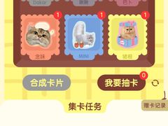 -福田卓悦INTOWN购物中心