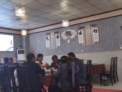 -新繁老號豌豆汤饭店·江湖菜(宝光寺店)