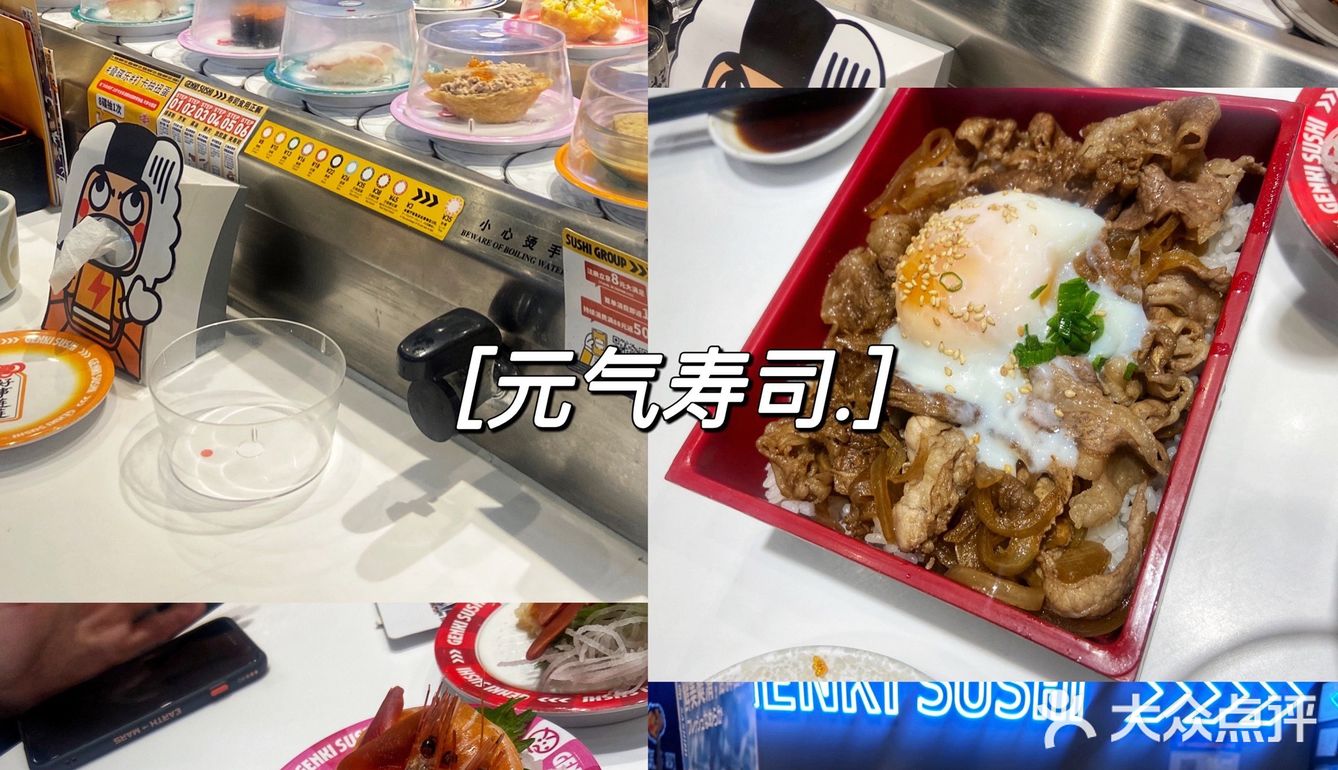 北京apm新禧美馔｜超多美食店活动多多