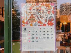 -三花屋 Mihhanaya