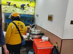 -湖南人家湘菜馆(镇江路店)