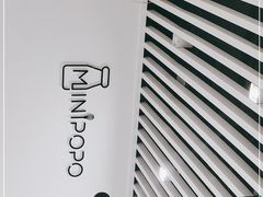 -MINIPOPO鲜奶·甜品(宽厚里店)