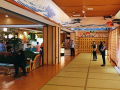 -汤泉良子(金源店)
