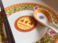 -鸿宾楼(展览馆路店)