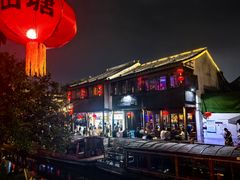 -松鹤面馆·古法焖肉面(观前店)