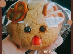 -milch·t妙奇(五大道店)