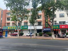 门面-蓬莱春(芝罘店)