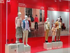 -优衣库(长沙国金中心店)