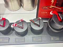 -隐溪茶馆(金虹桥店)