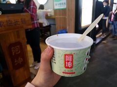 -阿坤传统手工小吃(沙坪坝店)