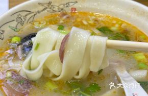 Henan Beef Offal Noodle